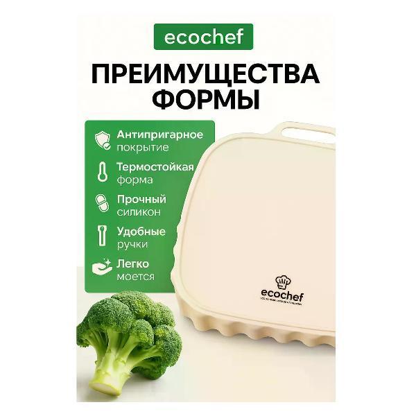 https://img.mvideo.ru/Pdb/0c248a08-b393-49e9-8955-5bce914e6d28.jpg