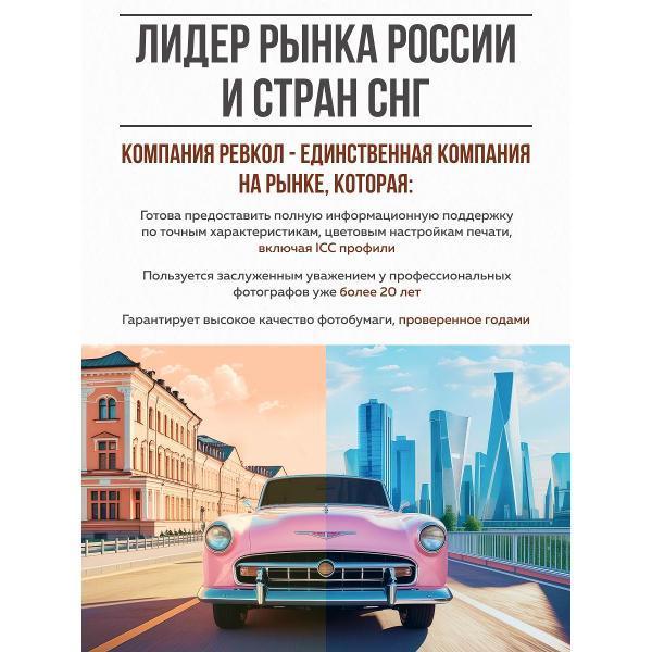 https://img.mvideo.ru/Pdb/0c57c950-f9a8-4ed8-bc7b-8788e5fac716.jpg