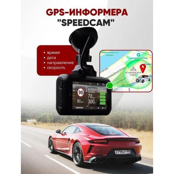 https://img.mvideo.ru/Pdb/0c7f9dc1-973e-4299-bfe2-d7d933e9093e.jpg
