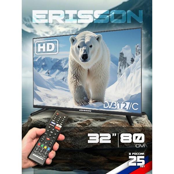 Erisson | Телевизор Erisson 32LES803T2