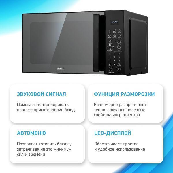 https://img.mvideo.ru/Pdb/0cdcdac3-59ed-4e44-93ae-557c08dee764.jpg