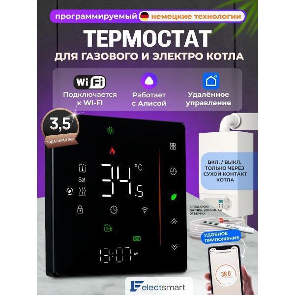 https://img.mvideo.ru/Pdb/0cefe036-e1ed-4bf7-a329-323e0314084f.jpg