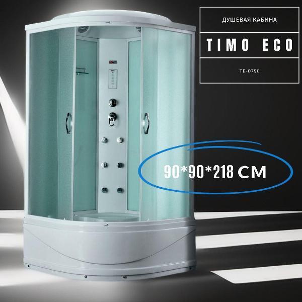 https://img.mvideo.ru/Pdb/0cfaad4b-88fe-4ca1-9eae-8e645db2c108.jpg