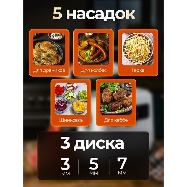 https://img.mvideo.ru/Pdb/0d1a1acd-9600-4837-97d1-2098e9e6f237.jpg
