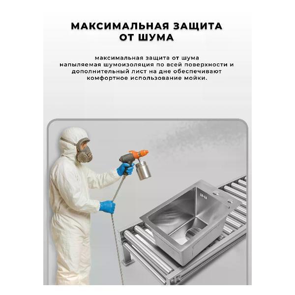 https://img.mvideo.ru/Pdb/0d2e2348-2a24-40d3-aed5-8b5619280cc3.jpg