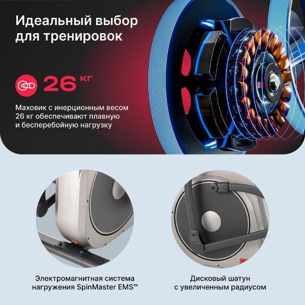 https://img.mvideo.ru/Pdb/0d38be7c-2fe0-4fd7-8fa3-8db6ece6a7c5.jpg