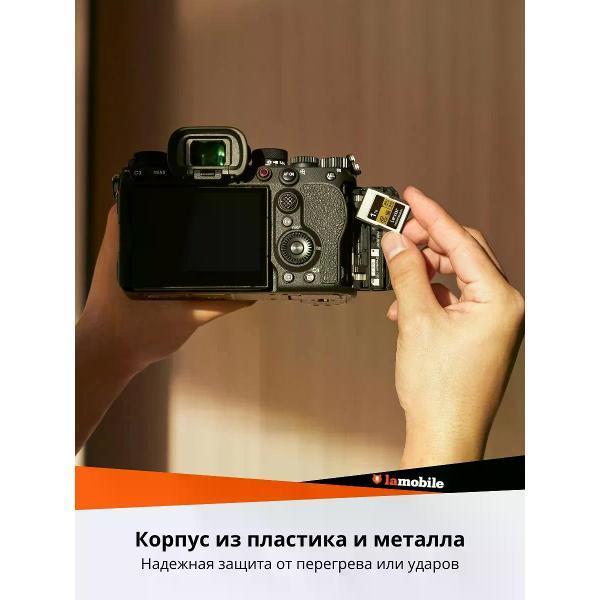 https://img.mvideo.ru/Pdb/0d7faa3d-4064-48e5-9446-d7a0dcad5330.jpg