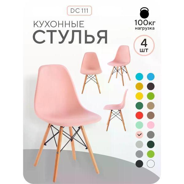https://img.mvideo.ru/Pdb/0d888b75-cc37-473b-8873-02a52ec12d9e.jpg