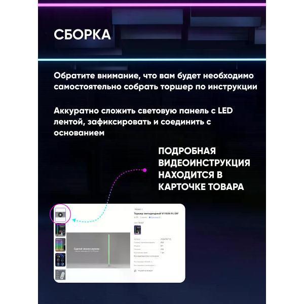 https://img.mvideo.ru/Pdb/0d99959d-a035-4b94-9021-ba640a2064ce.jpg
