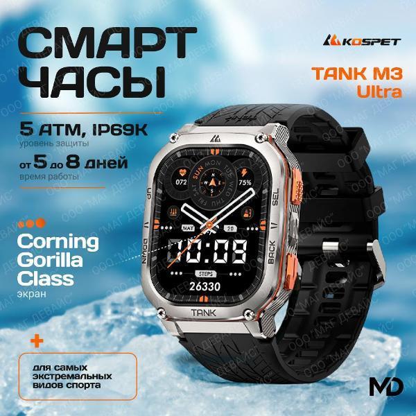 https://img.mvideo.ru/Pdb/0dd46151-c80d-4c66-a4f0-2c82ca8f4f72.jpg
