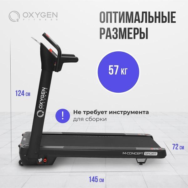 https://img.mvideo.ru/Pdb/0dfb0145-2cf5-4a97-a0c8-c16e75219e05.jpg
