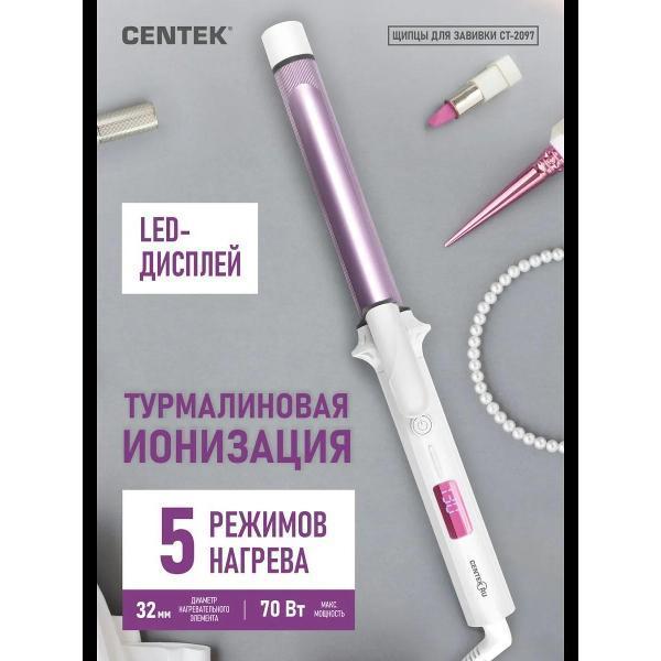 https://img.mvideo.ru/Pdb/0e534958-b0c7-426d-b892-1627ab82e506.jpg