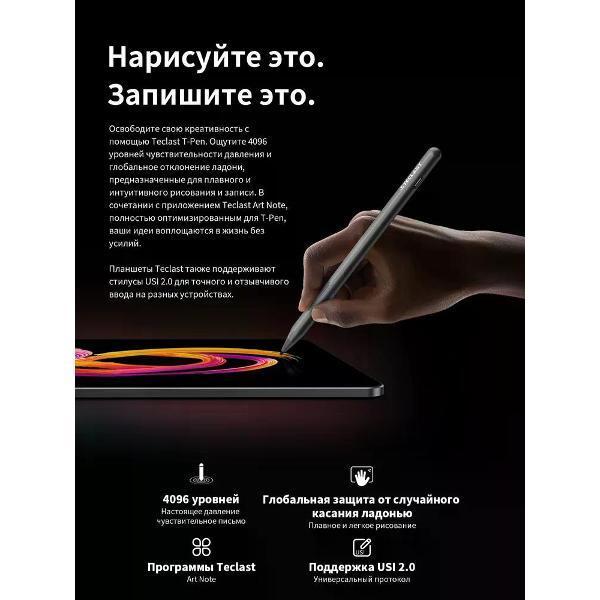 https://img.mvideo.ru/Pdb/0e8c3a6a-175b-427e-9adb-3502a4ae1ee3.jpg