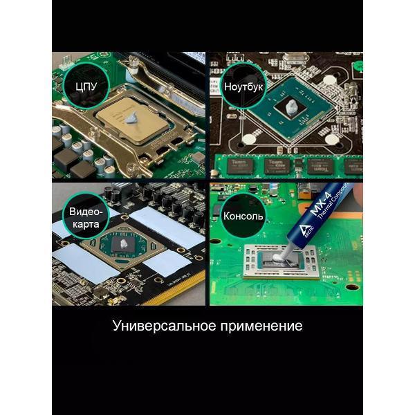 https://img.mvideo.ru/Pdb/0ebc4615-c61d-4eb5-b324-db07ba5ee637.jpg