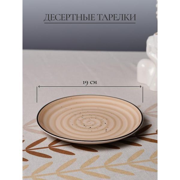 https://img.mvideo.ru/Pdb/0ec91555-dd17-4f0c-aa0a-b904def9d6ae.jpg