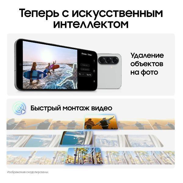 https://img.mvideo.ru/Pdb/0f1c1737-d70b-42cd-9090-38ca4ba00f35.jpg