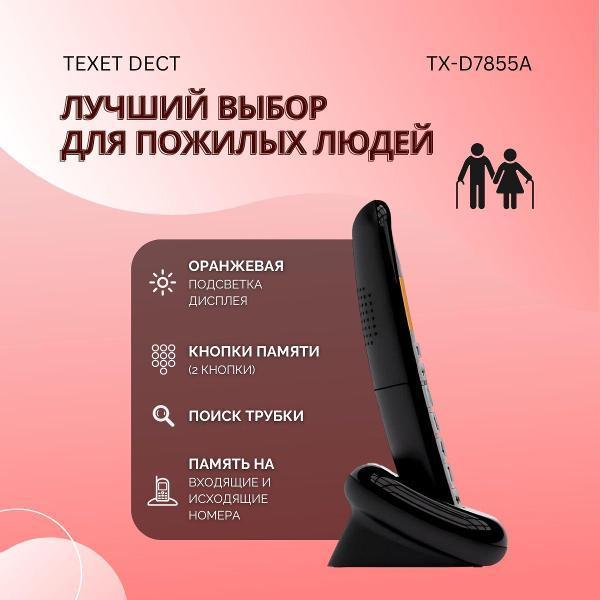 https://img.mvideo.ru/Pdb/0f4a5af1-9639-4399-8bfc-fd6bb57f67e4.jpg