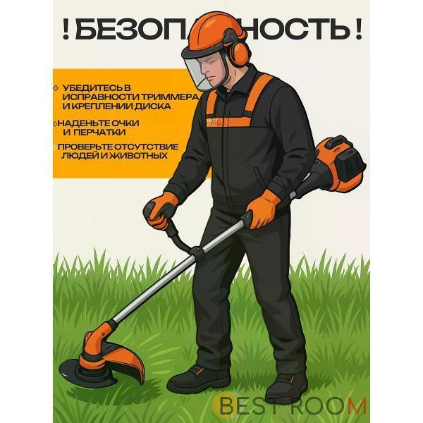 https://img.mvideo.ru/Pdb/0f87e9d8-8581-4fe8-a998-3a8aae2648b3.jpg
