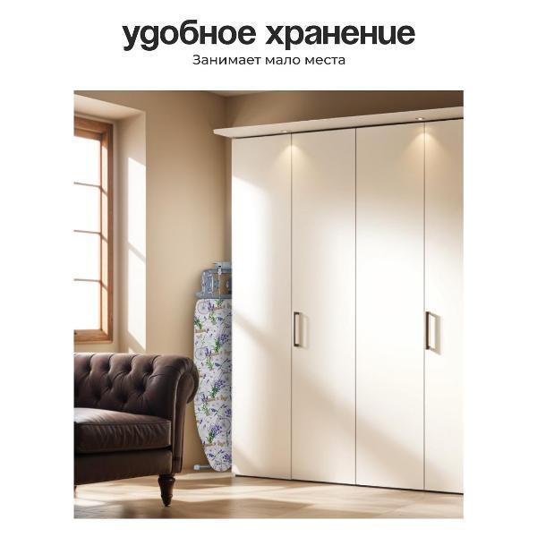 https://img.mvideo.ru/Pdb/0ffb29f8-aeba-49dd-a2f8-ed7d186f0cbd.jpg