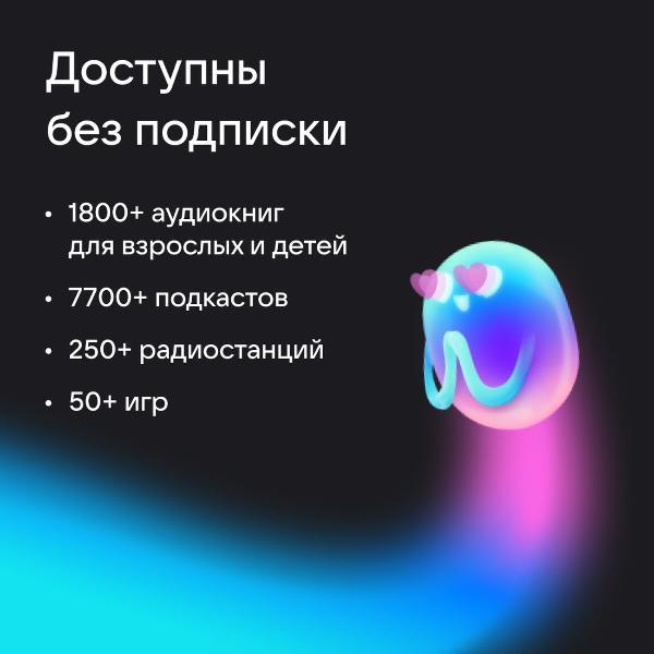 https://img.mvideo.ru/Pdb/10027505b10.jpg