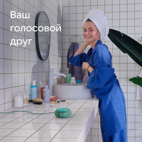 https://img.mvideo.ru/Pdb/10029694b8.jpg