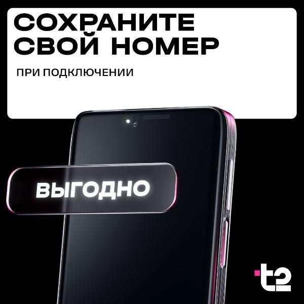 https://img.mvideo.ru/Pdb/1008051b3.jpg