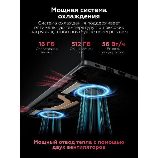 https://img.mvideo.ru/Pdb/101c5880-7be8-49b6-b949-6cdea9b7d63b.jpg