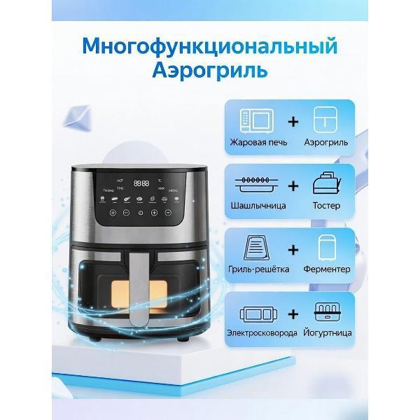 https://img.mvideo.ru/Pdb/10ca3ed8-976d-4474-9fec-ed24f385e005.jpg