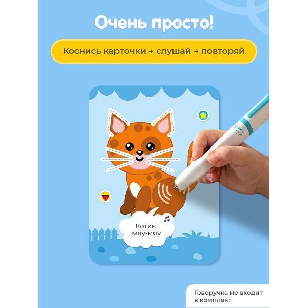 https://img.mvideo.ru/Pdb/10d0f498-c81a-461b-ae38-0ca79019ca38.jpg