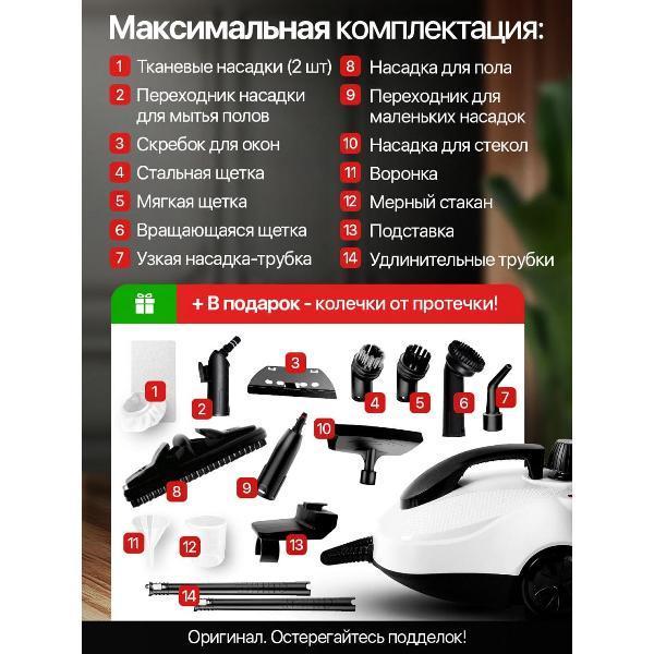 https://img.mvideo.ru/Pdb/10fb9214-2df1-4f82-91d0-96eab3227f4d.jpg