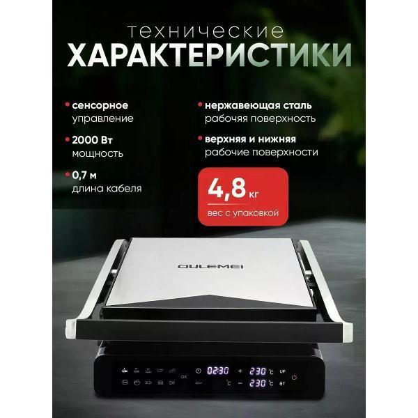 https://img.mvideo.ru/Pdb/110094e1-f68b-4d66-979c-8c5f920a79bc.jpg