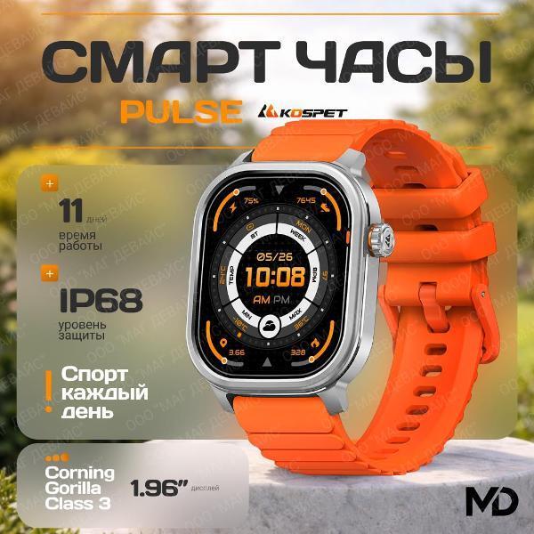 https://img.mvideo.ru/Pdb/111f26bc-4684-4dd3-8385-2c88ed796bd1.jpg