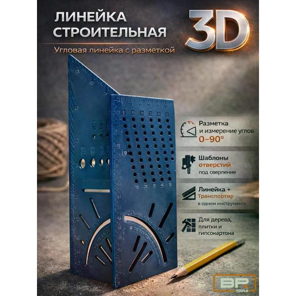 https://img.mvideo.ru/Pdb/112b4457-7043-4ec3-8e38-baca4732115e.jpg