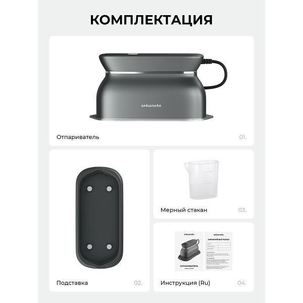 https://img.mvideo.ru/Pdb/11675d29-b4e9-4e46-9068-02d4b72d9484.jpg