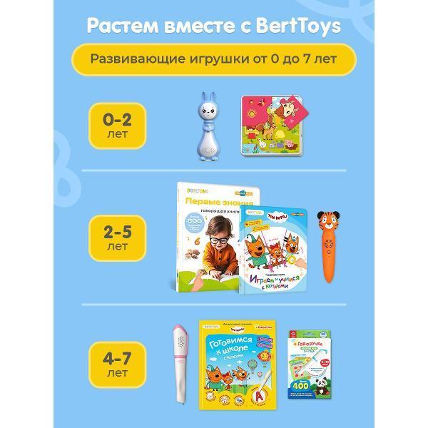 https://img.mvideo.ru/Pdb/11b327a3-e26e-4a33-80cd-34d3260e0b3f.jpg
