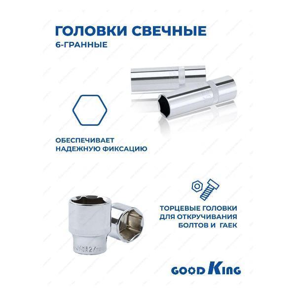 https://img.mvideo.ru/Pdb/11b6f77c-cb78-4921-8871-7b841d49f6b4.jpg