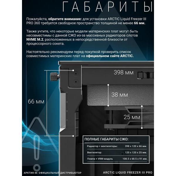 https://img.mvideo.ru/Pdb/11ba49e5-b1d1-4488-9b4f-1049b7f71990.jpg