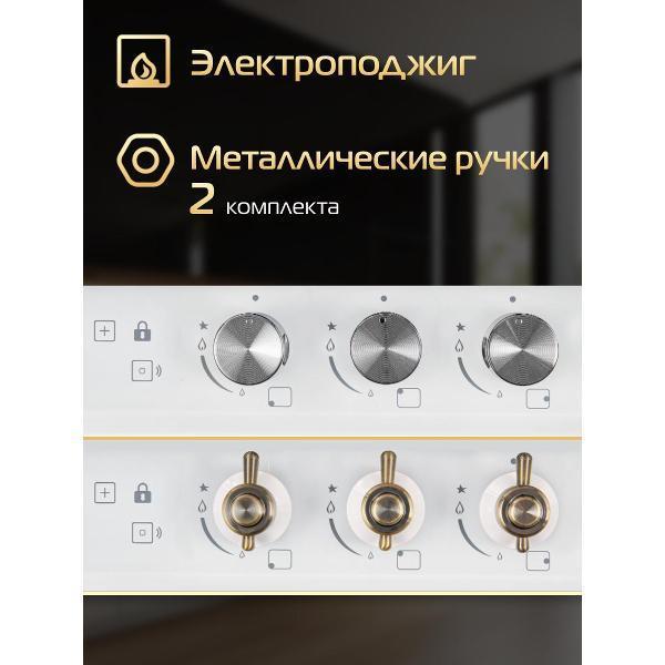 https://img.mvideo.ru/Pdb/124d8977-e385-42e1-87ac-a15262f073fc.jpg