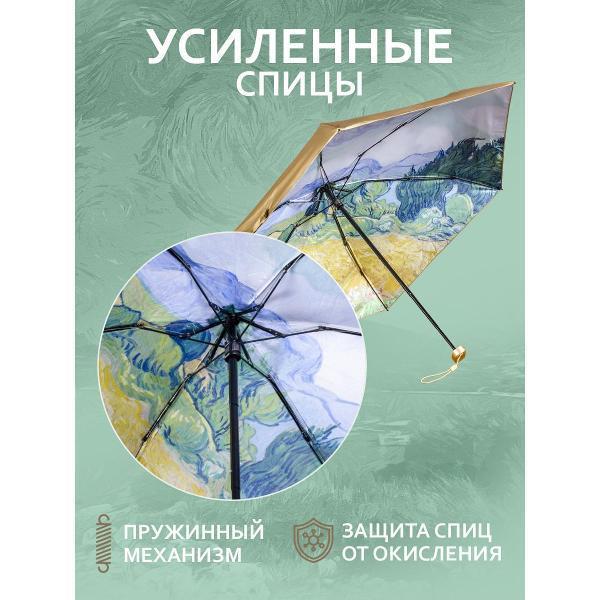 https://img.mvideo.ru/Pdb/126773d0-9403-4846-800a-944aafa5c1a0.jpg