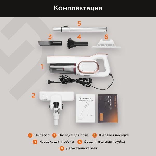 https://img.mvideo.ru/Pdb/12b0601b-d797-43b0-b685-548c1953905d.jpg