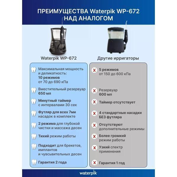 https://img.mvideo.ru/Pdb/12c91491-17fb-40aa-8bb0-d9eaba3014c8.jpg