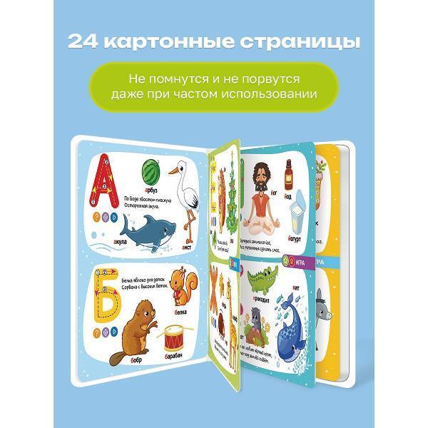 https://img.mvideo.ru/Pdb/12d6a33f-04f7-4917-ac46-6944bb30fba3.jpg