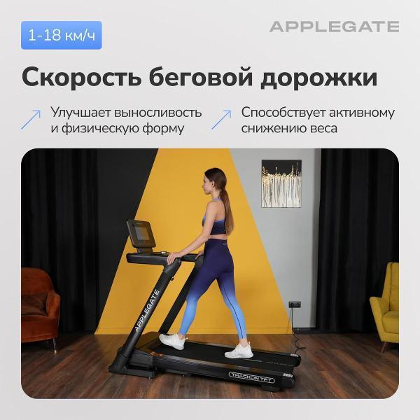 https://img.mvideo.ru/Pdb/12dfb4e1-a90d-4eaa-8c17-c81cb9cf5d99.jpg