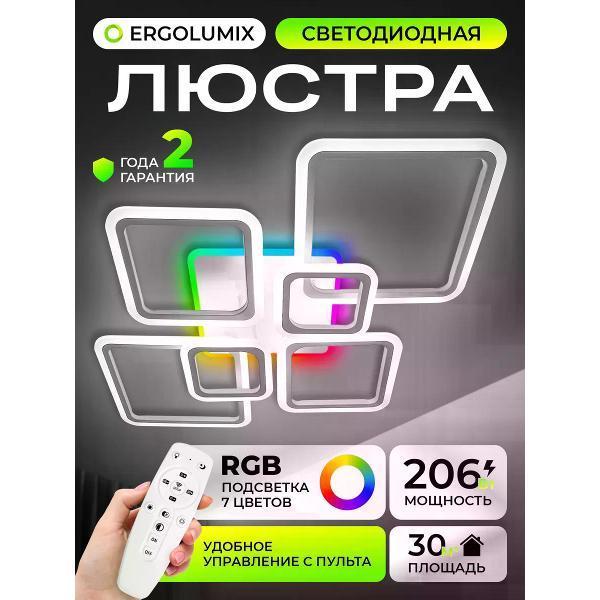 https://img.mvideo.ru/Pdb/130e5b77-8fcd-400a-8e41-b14089e2ccac.jpg