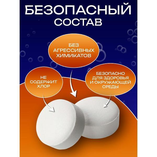 https://img.mvideo.ru/Pdb/1325fe29-8e70-4f88-84b6-adc5e397773e.jpg