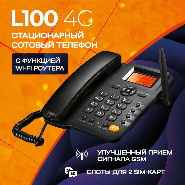 https://img.mvideo.ru/Pdb/13339da5-df4f-4d0c-8a31-a9a192df96d4.jpg