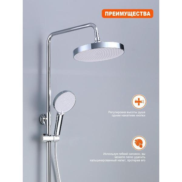 https://img.mvideo.ru/Pdb/1347c1d2-9426-4092-b313-40463d5c1fec.jpg