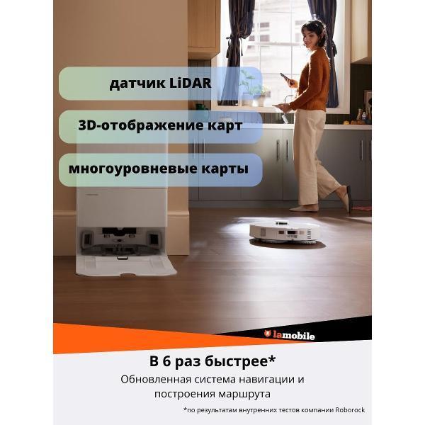https://img.mvideo.ru/Pdb/13b14478-23aa-4e1d-8809-d3114745767b.jpg