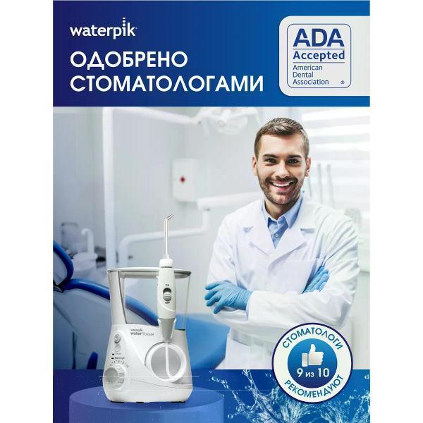 https://img.mvideo.ru/Pdb/13d94ffe-9410-4d2b-bd5b-3daeb46c5ab2.jpg