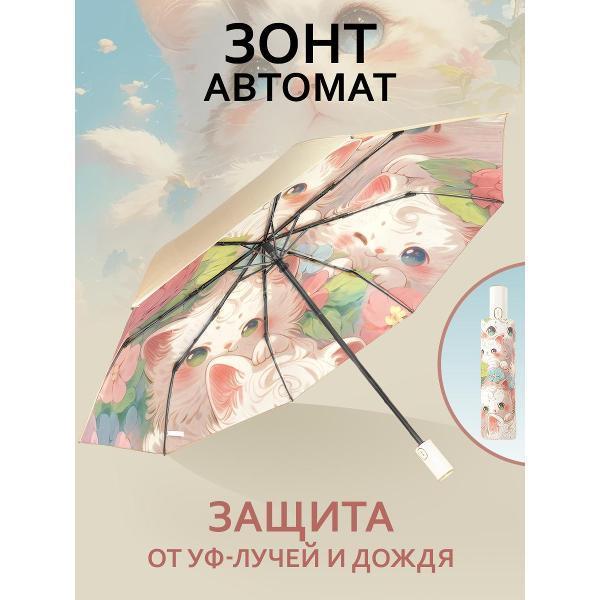 https://img.mvideo.ru/Pdb/14076e1c-d63c-4116-8dd8-5a3240ef98d7.jpg